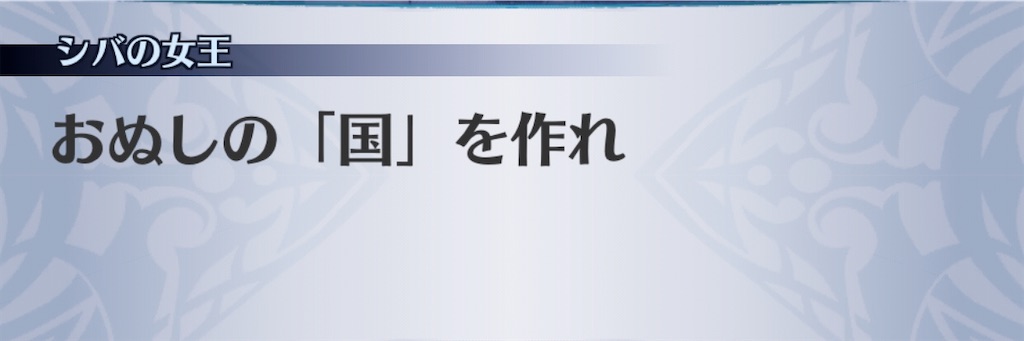 f:id:seisyuu:20200821195728j:plain f:id:seisyuu:20200821195728j:plain