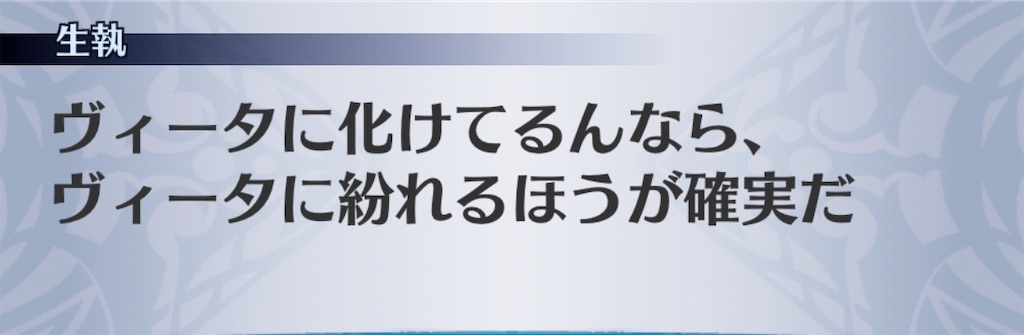 f:id:seisyuu:20200823192702j:plain