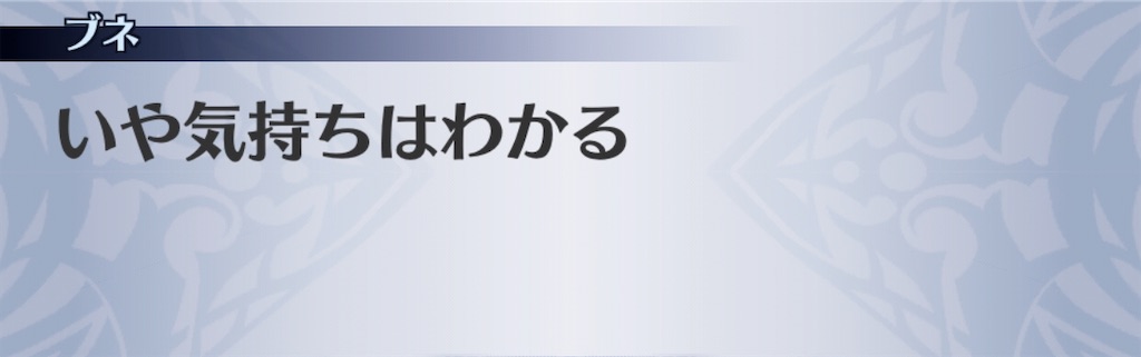 f:id:seisyuu:20200823194131j:plain