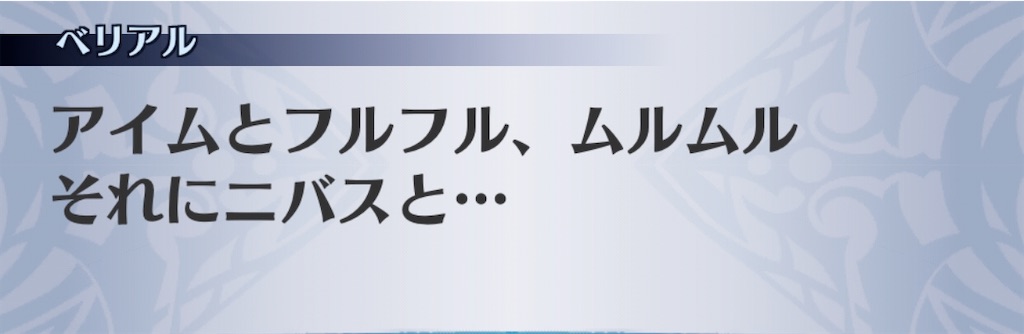 f:id:seisyuu:20200823194638j:plain