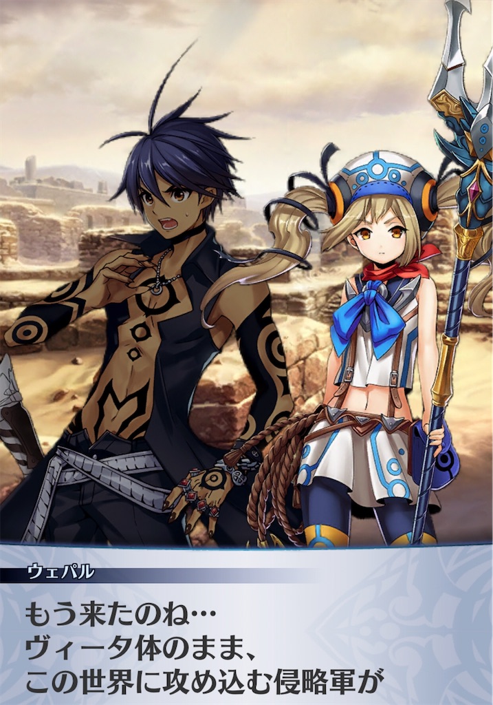 f:id:seisyuu:20200823195754j:plain