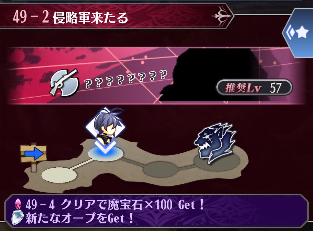 f:id:seisyuu:20200824083158j:plain