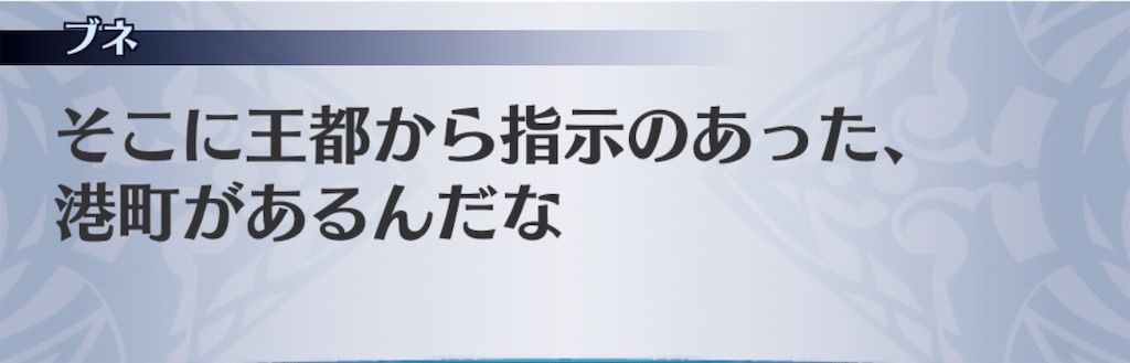 f:id:seisyuu:20200825122645j:plain
