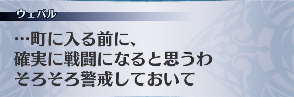 f:id:seisyuu:20200825143706j:plain