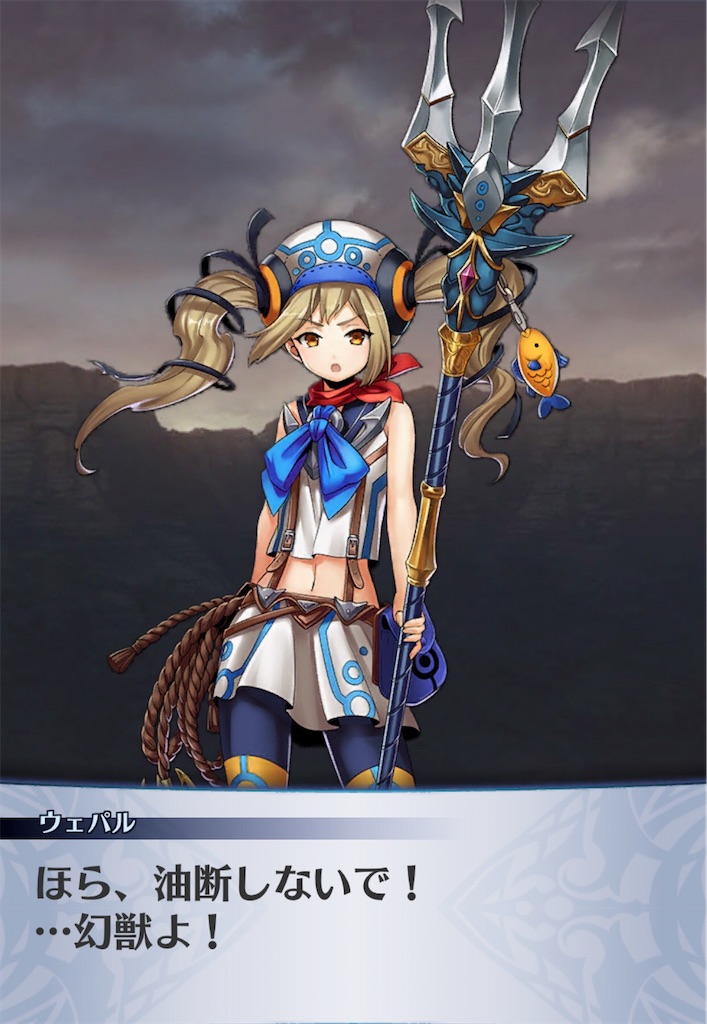 f:id:seisyuu:20200825143846j:plain