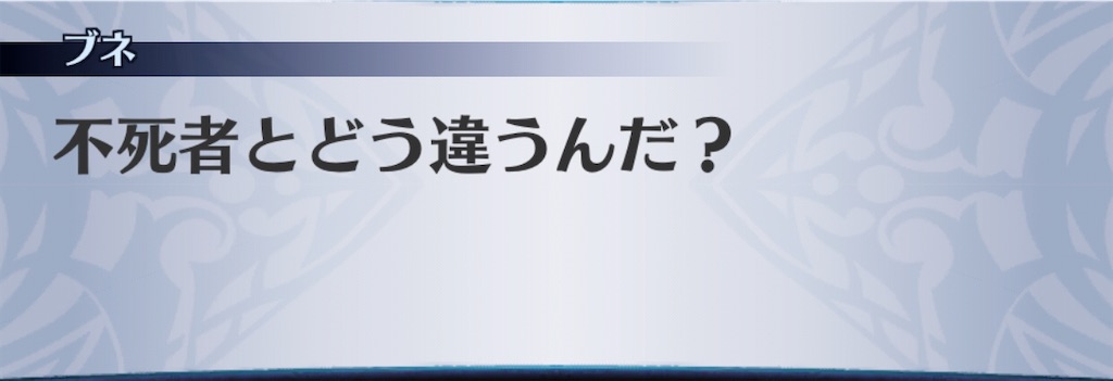 f:id:seisyuu:20200826183154j:plain