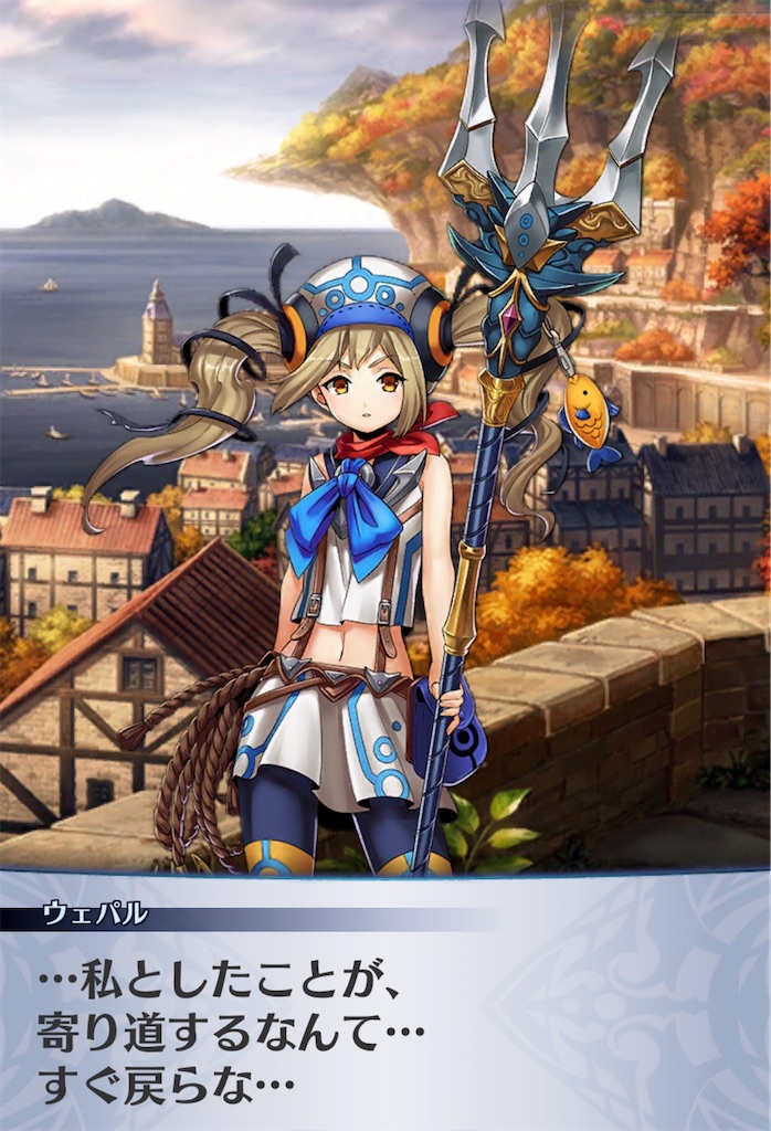 f:id:seisyuu:20200827222609j:plain