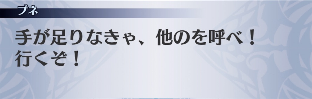 f:id:seisyuu:20200827223308j:plain