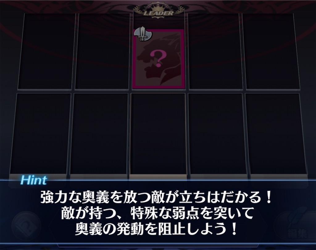 f:id:seisyuu:20200827223441j:plain