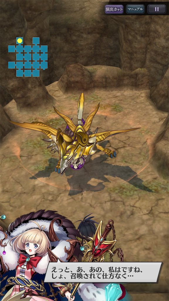 f:id:seisyuu:20200827224004p:plain