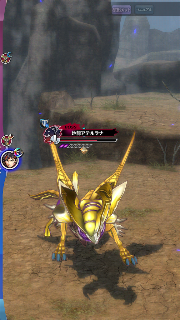 f:id:seisyuu:20200827224020p:plain