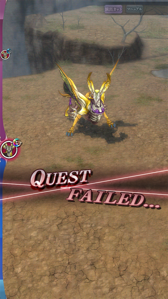 f:id:seisyuu:20200827224033p:plain