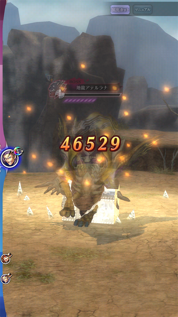 f:id:seisyuu:20200827225011p:plain