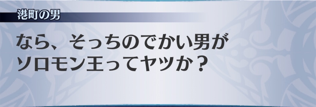 f:id:seisyuu:20200828105617j:plain