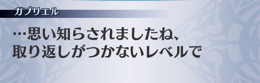 f:id:seisyuu:20200829151803j:plain