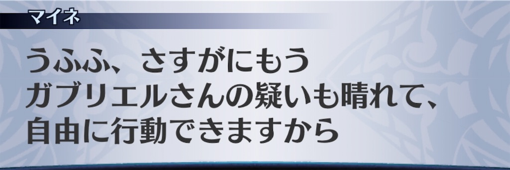 f:id:seisyuu:20200829153715j:plain