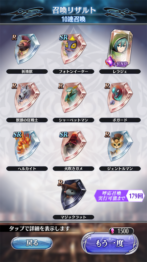 f:id:seisyuu:20200831184005p:plain