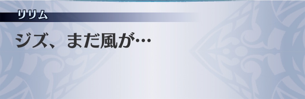 f:id:seisyuu:20200831190232j:plain