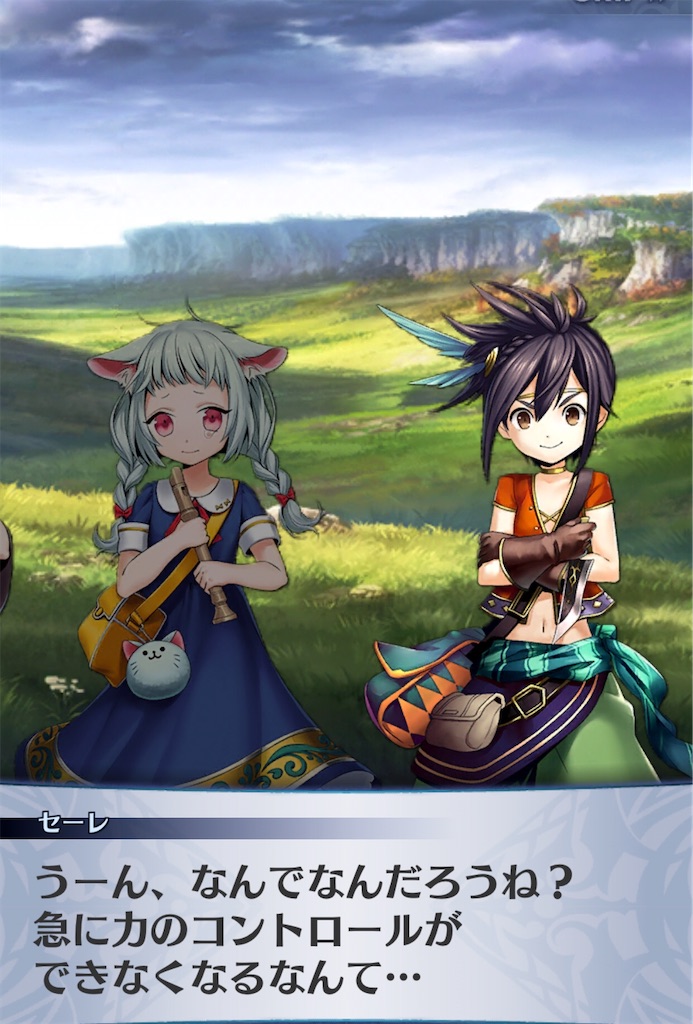 f:id:seisyuu:20200831190242j:plain