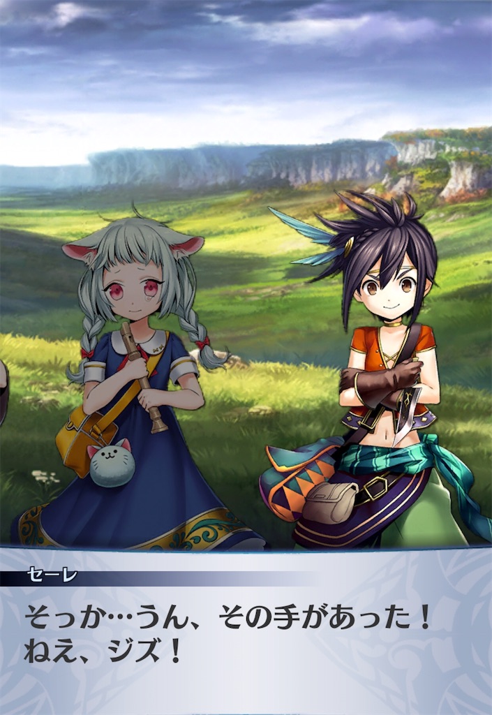 f:id:seisyuu:20200831190706j:plain