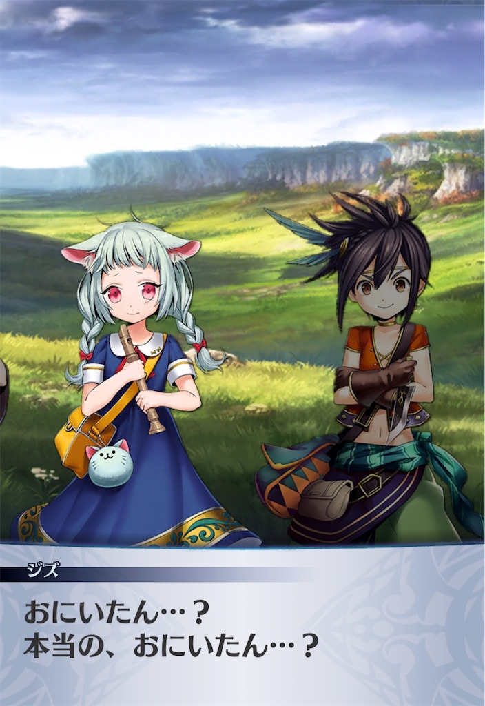 f:id:seisyuu:20200831190942j:plain