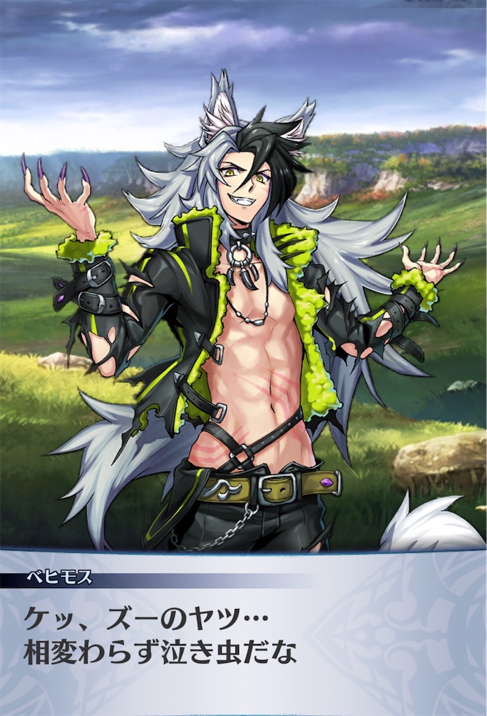 f:id:seisyuu:20200831191132j:plain