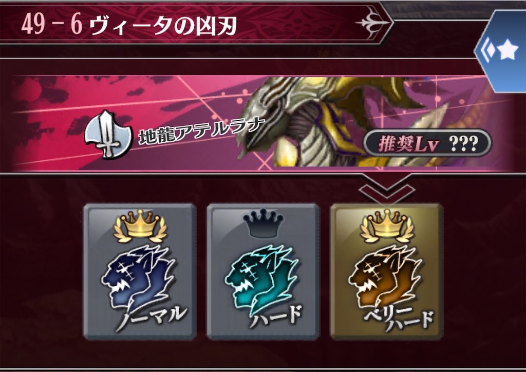 f:id:seisyuu:20200831194607j:plain