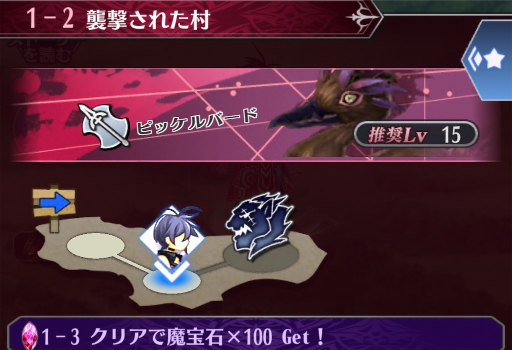 f:id:seisyuu:20200901150042j:plain