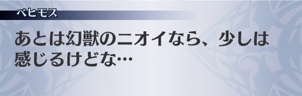 f:id:seisyuu:20200901155523j:plain
