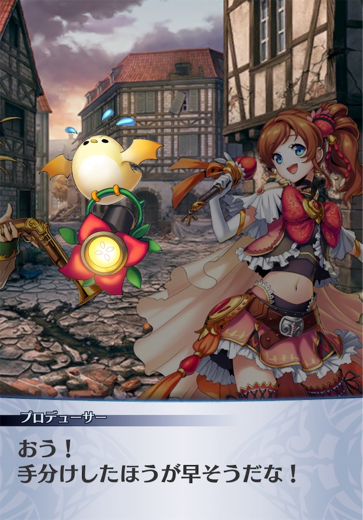f:id:seisyuu:20200901155549j:plain