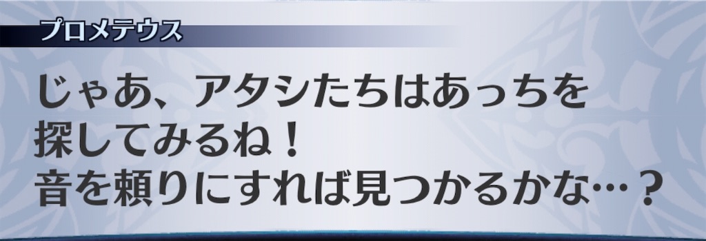 f:id:seisyuu:20200901155553j:plain