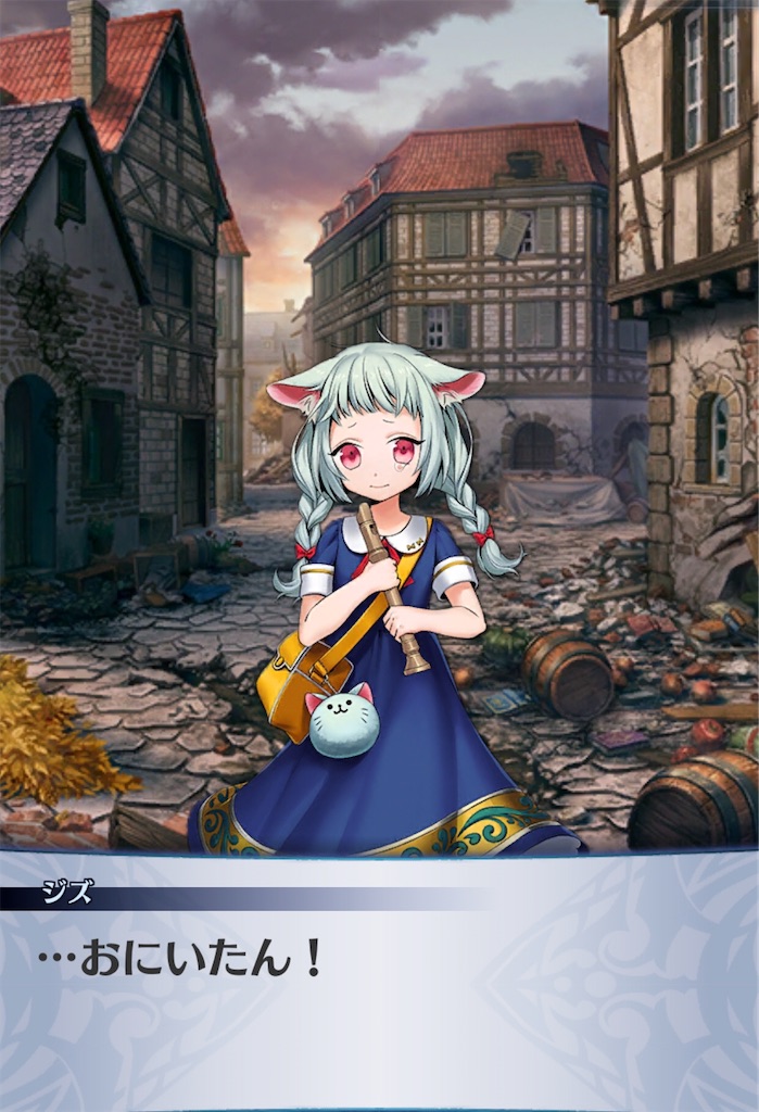 f:id:seisyuu:20200901163650j:plain