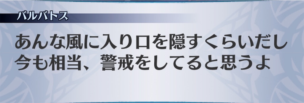 f:id:seisyuu:20200901175636j:plain