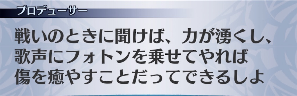 f:id:seisyuu:20200901175832j:plain