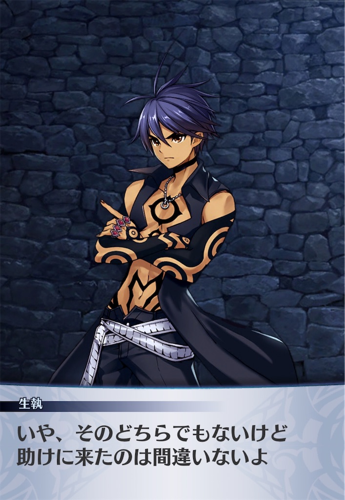 f:id:seisyuu:20200901180031j:plain