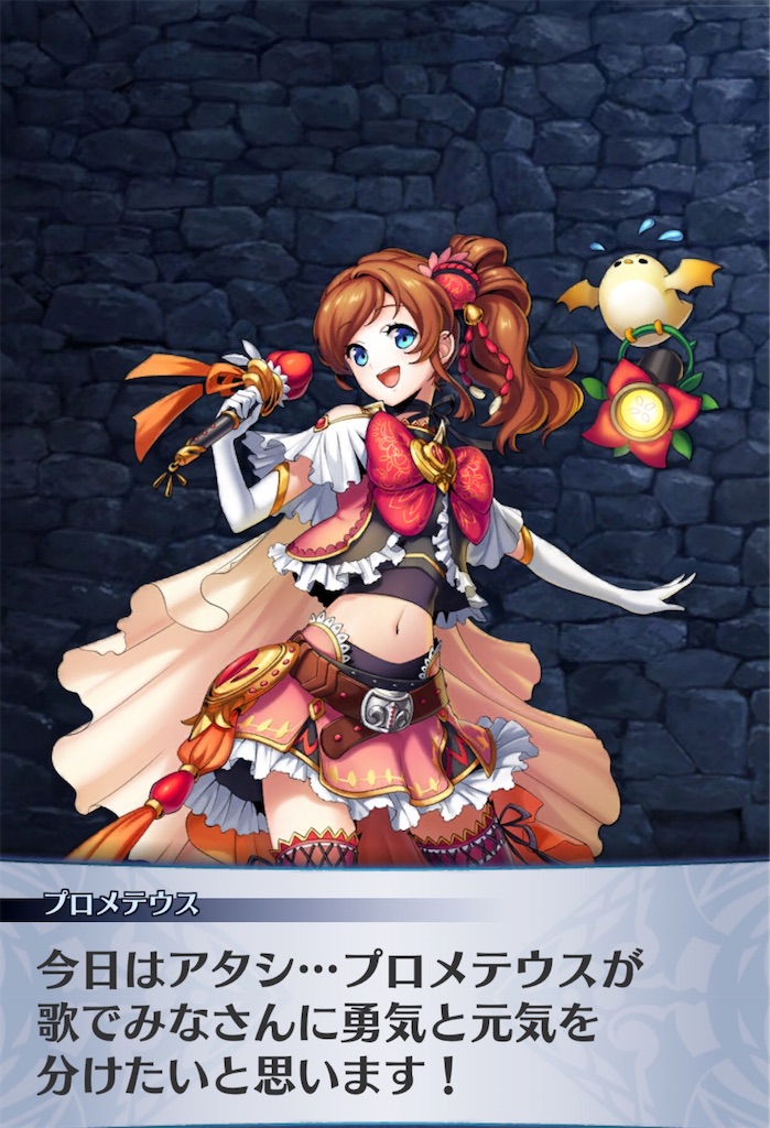 f:id:seisyuu:20200902181408j:plain