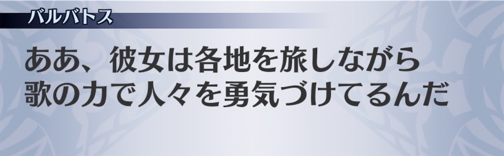 f:id:seisyuu:20200902181829j:plain