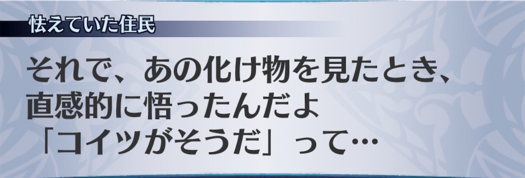 f:id:seisyuu:20200902184221j:plain