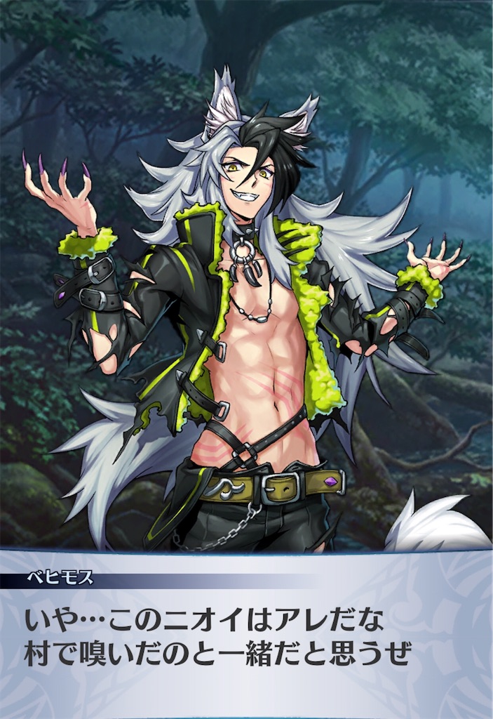 f:id:seisyuu:20200902184504j:plain