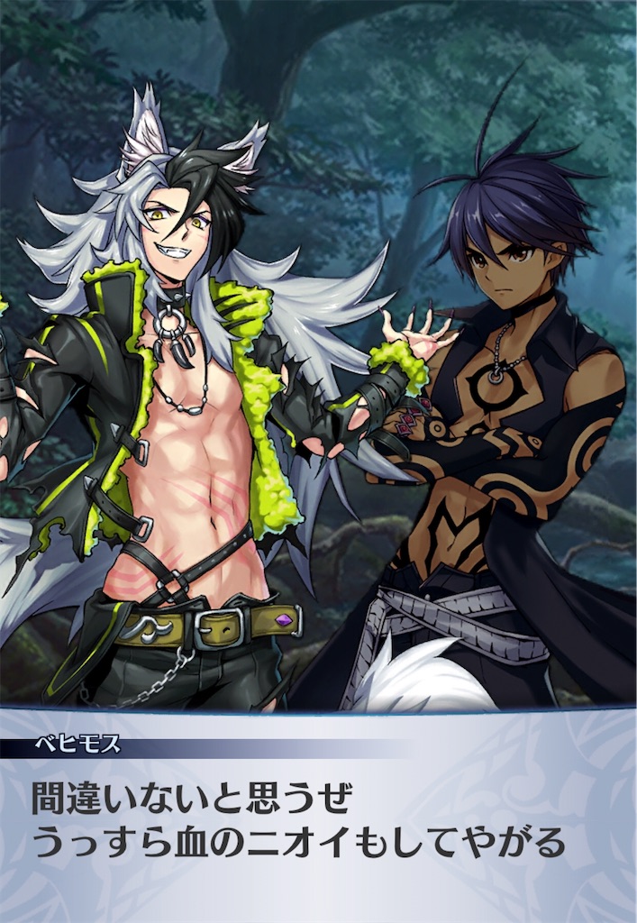 f:id:seisyuu:20200902184614j:plain