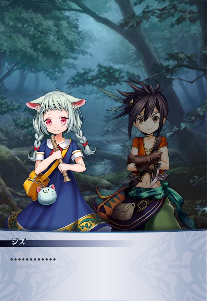 f:id:seisyuu:20200902184930j:plain