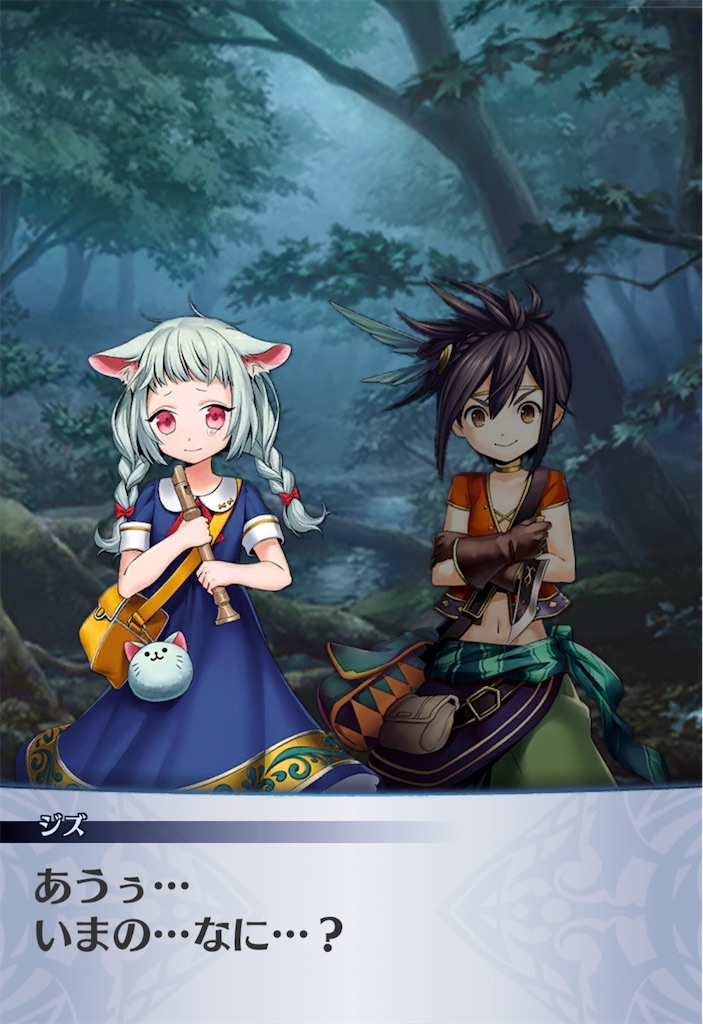 f:id:seisyuu:20200902184948j:plain