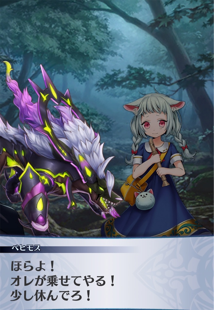 f:id:seisyuu:20200902185247j:plain