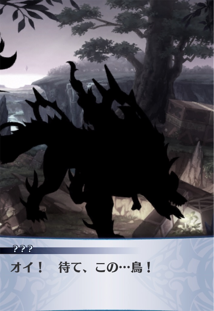 f:id:seisyuu:20200902185256j:plain