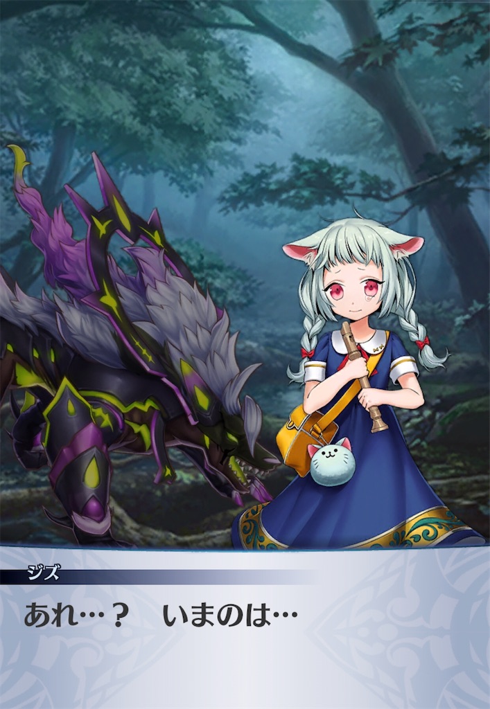 f:id:seisyuu:20200902185618j:plain