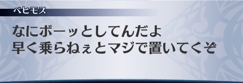 f:id:seisyuu:20200902185622j:plain