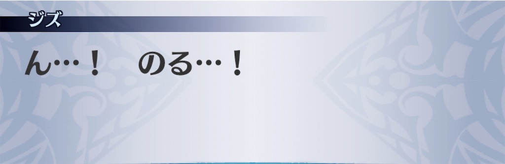 f:id:seisyuu:20200902185627j:plain