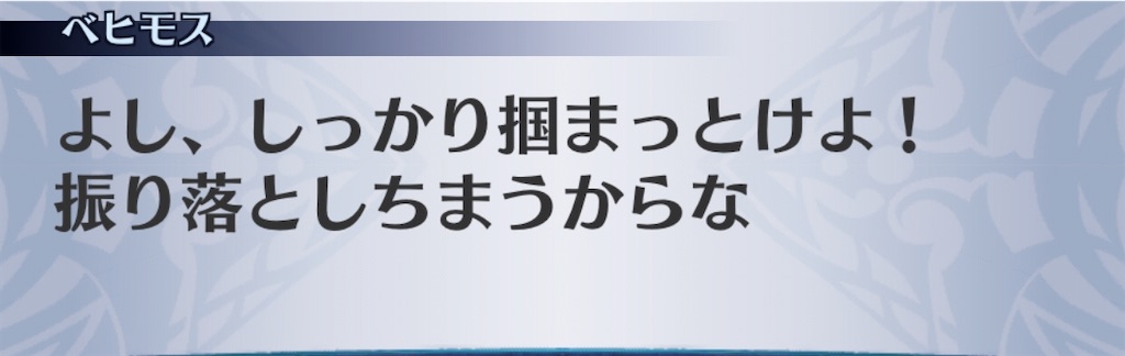 f:id:seisyuu:20200902185632j:plain