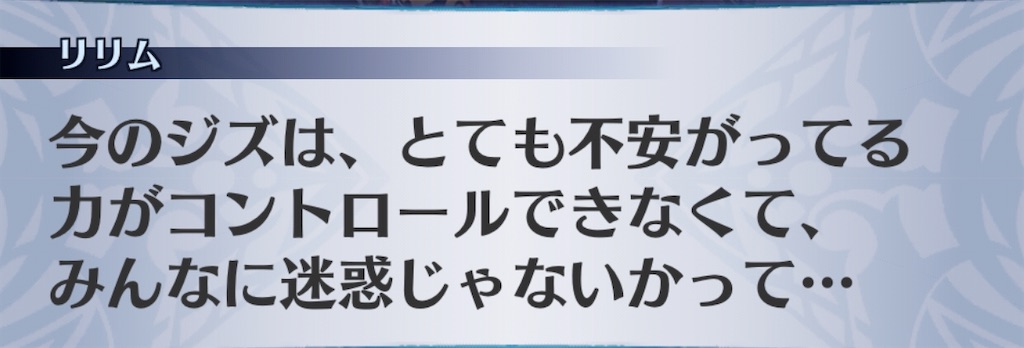 f:id:seisyuu:20200902185911j:plain