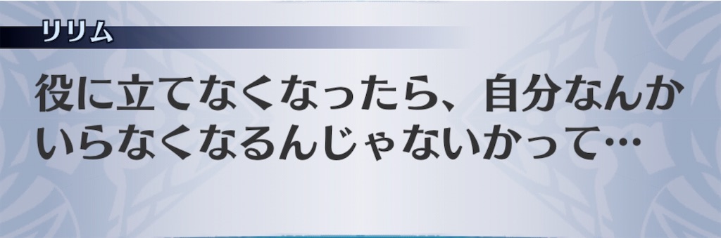 f:id:seisyuu:20200902185917j:plain